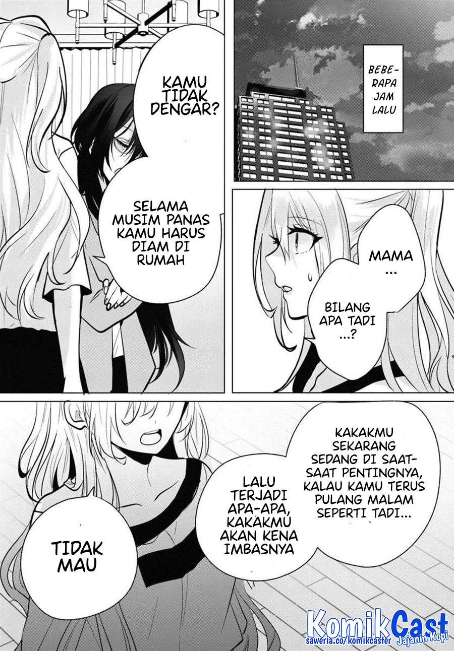 Baca Houkago, Bokura wa Uchuu ni Madou Chapter 7.1 Gambar 2