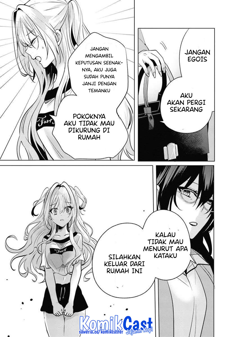 Houkago, Bokura wa Uchuu ni Madou Chapter 7.1 Gambar 3