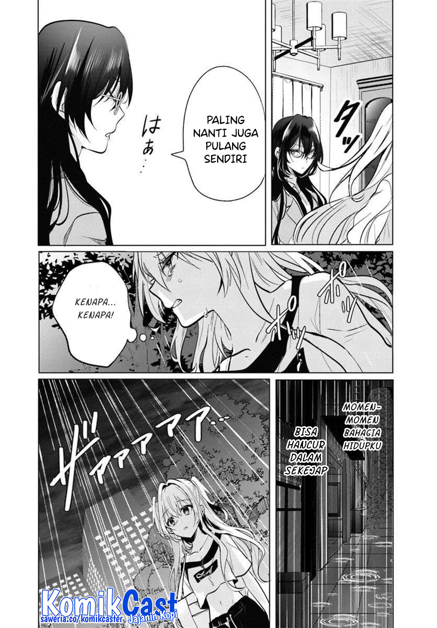 Houkago, Bokura wa Uchuu ni Madou Chapter 7.1 Gambar 4
