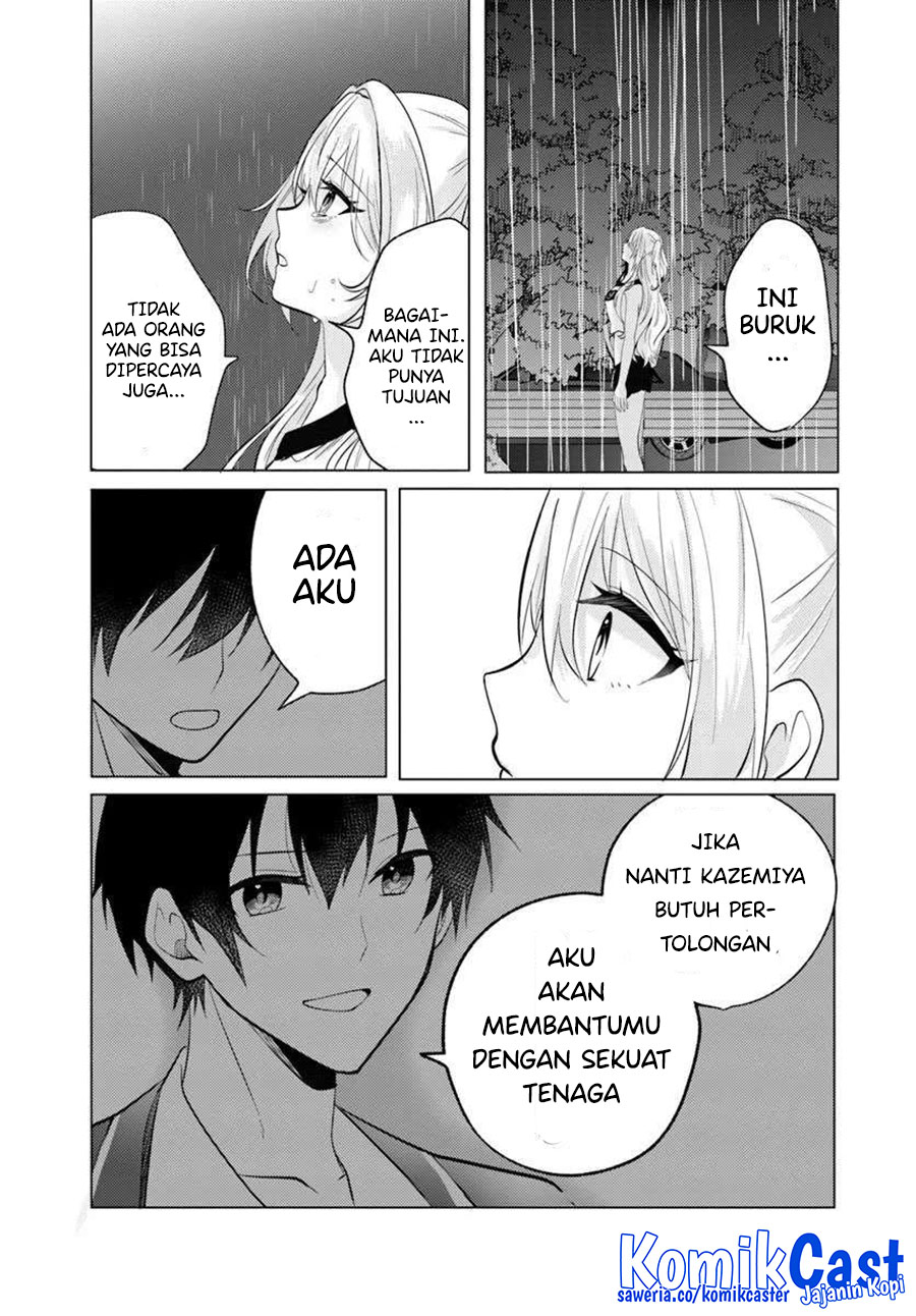 Houkago, Bokura wa Uchuu ni Madou Chapter 7.1 Gambar 5