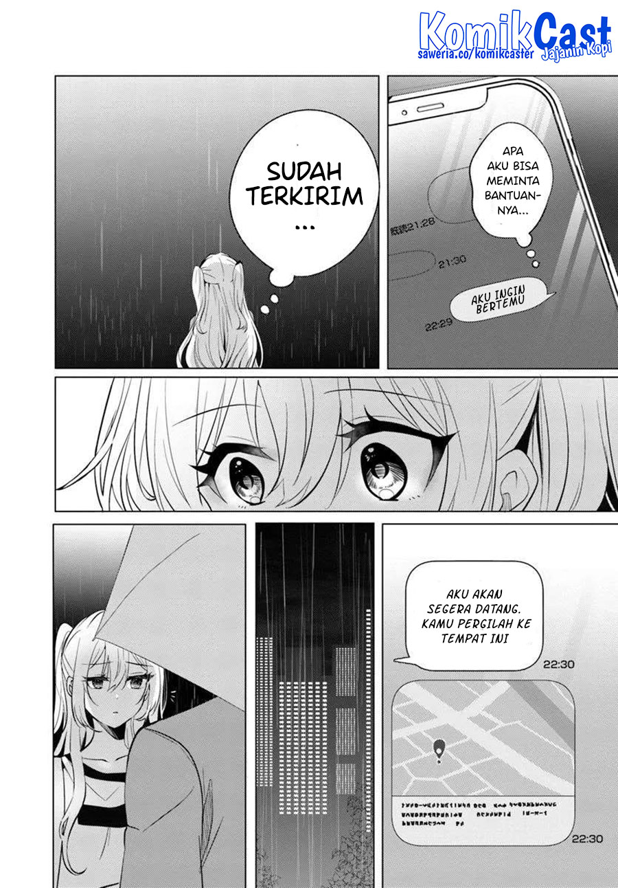 Houkago, Bokura wa Uchuu ni Madou Chapter 7.1 Gambar 6