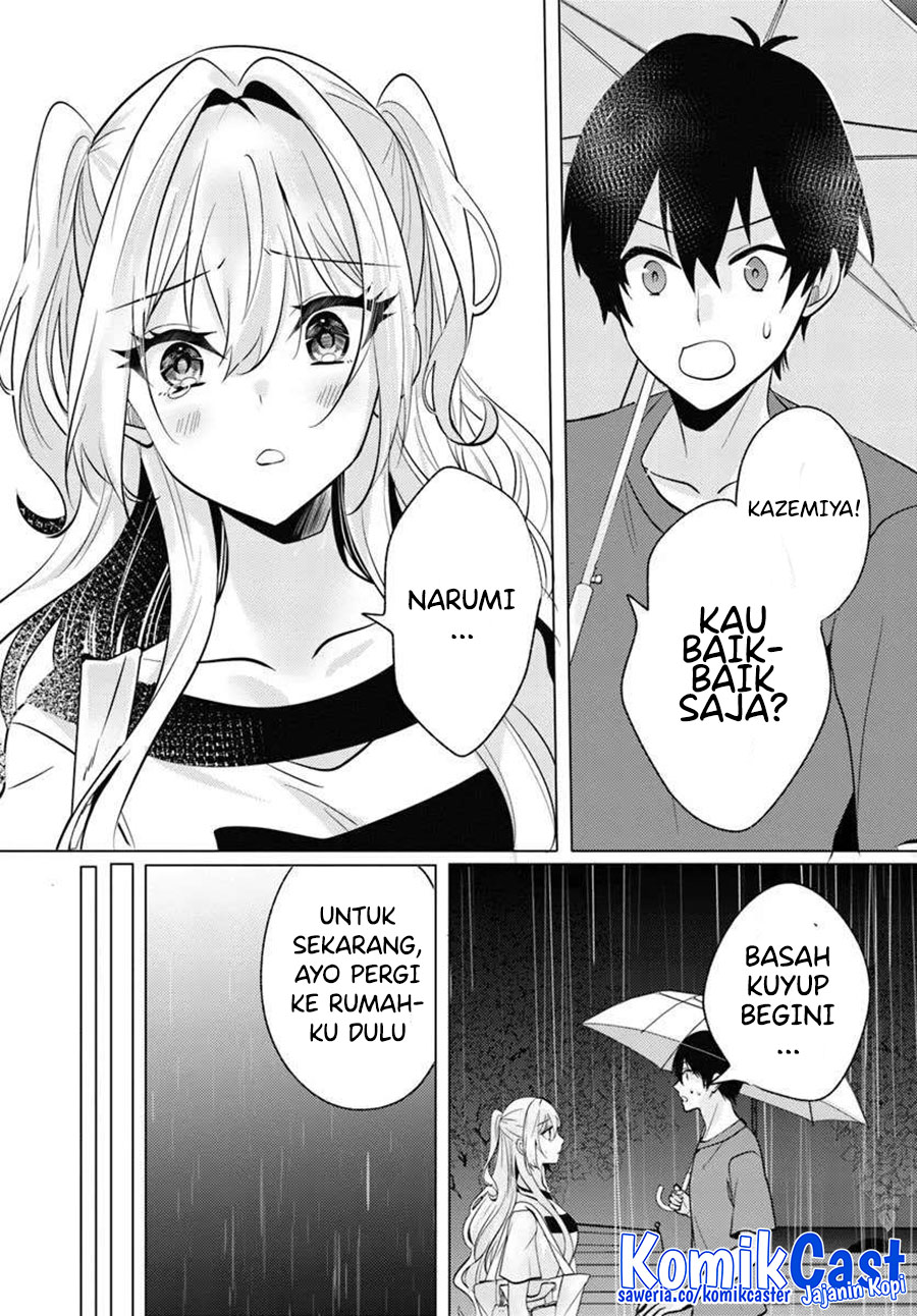 Houkago, Bokura wa Uchuu ni Madou Chapter 7.1 Gambar 7