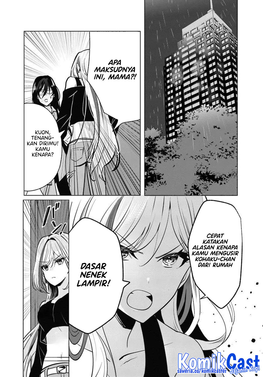 Houkago, Famiresu de, Kurasu no Ano Ko to Chapter 7.2 Gambar 12