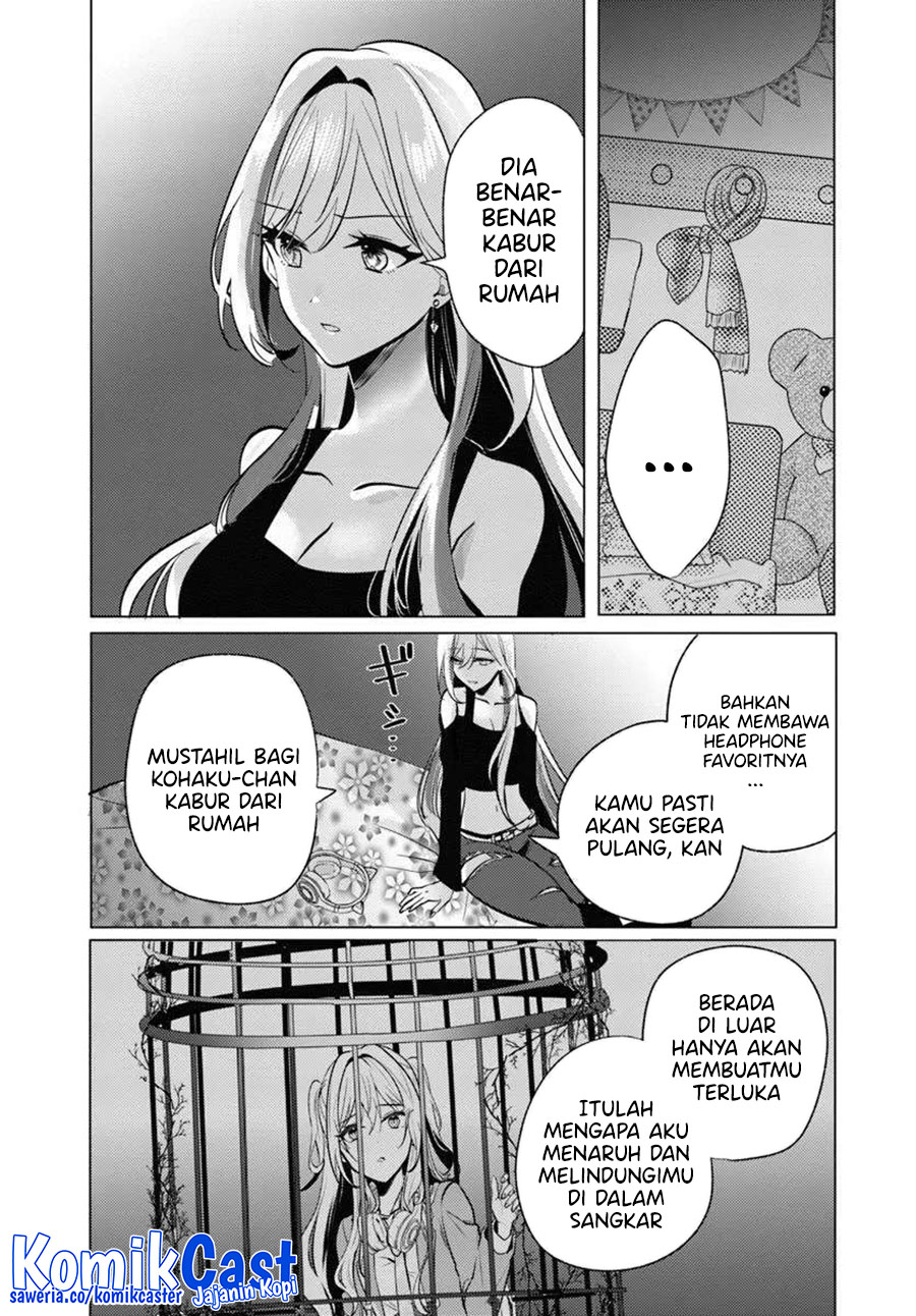 Houkago, Famiresu de, Kurasu no Ano Ko to Chapter 7.2 Gambar 13