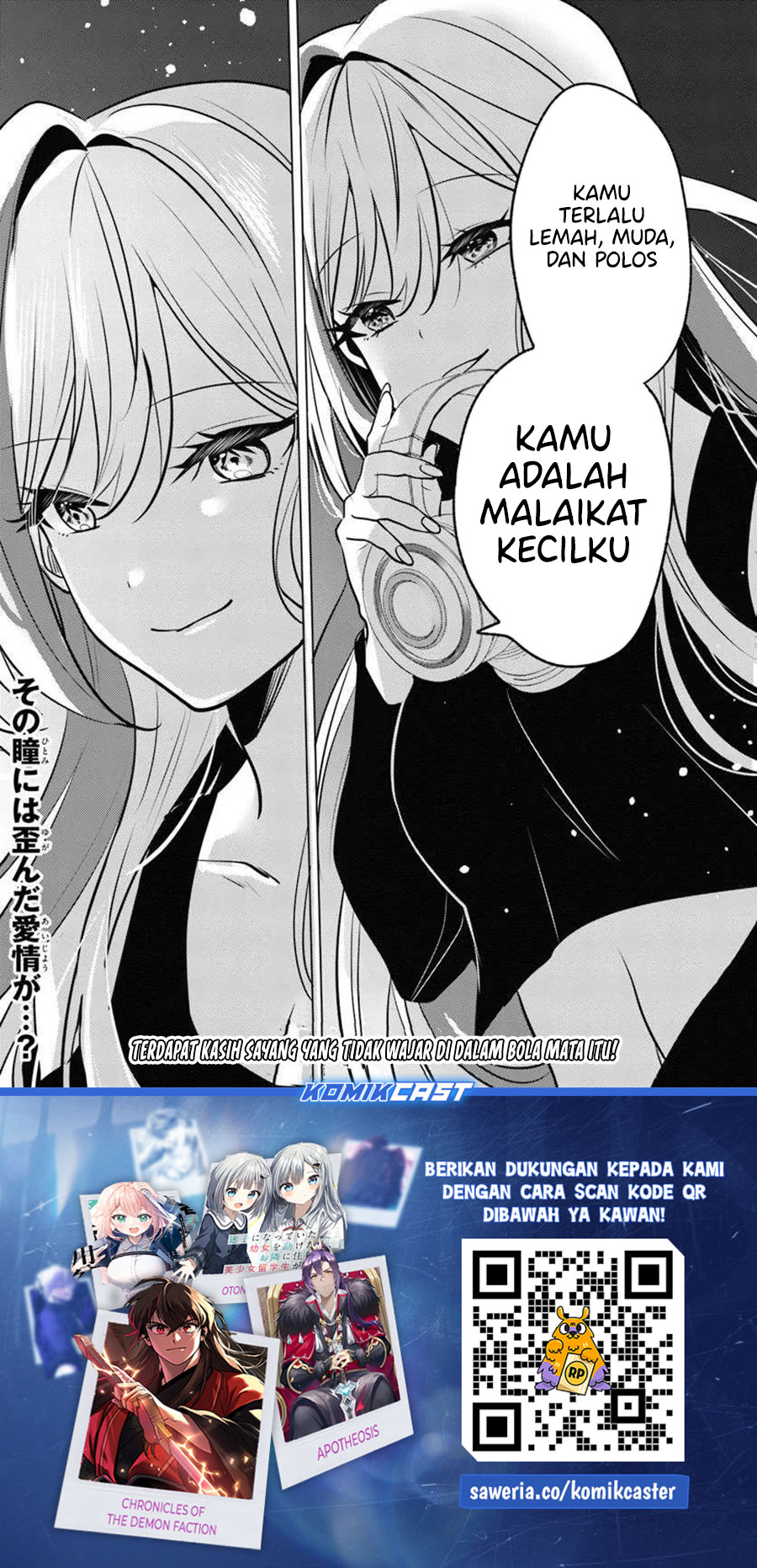 Houkago, Famiresu de, Kurasu no Ano Ko to Chapter 7.2 Gambar 14
