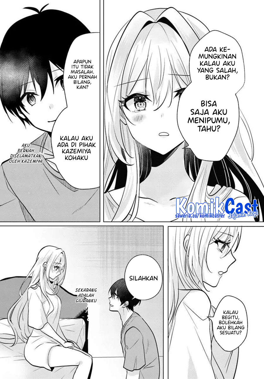 Houkago, Famiresu de, Kurasu no Ano Ko to Chapter 7.2 Gambar 7