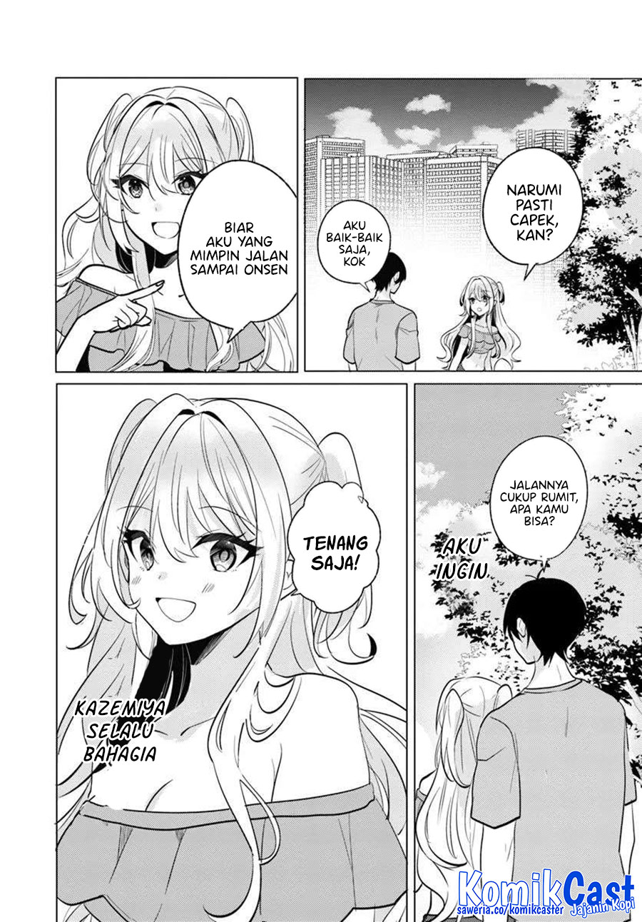Houkago, Bokura wa Uchuu ni Madou Chapter 8 Gambar 12