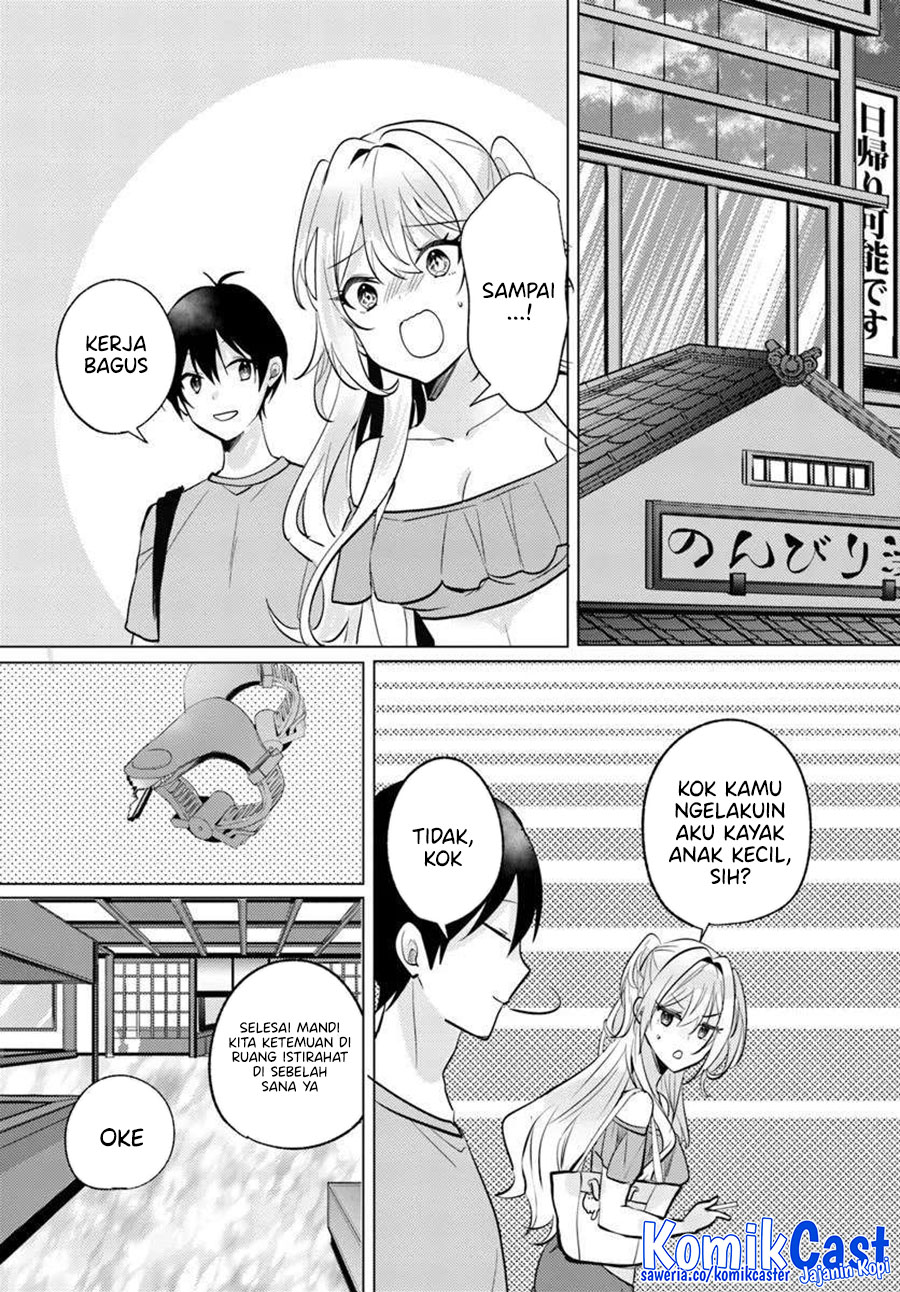 Houkago, Bokura wa Uchuu ni Madou Chapter 8 Gambar 14