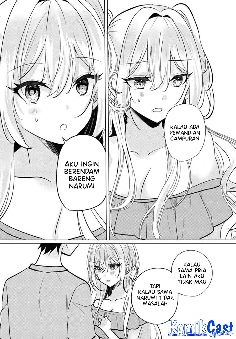 Houkago, Bokura wa Uchuu ni Madou Chapter 8 Gambar 16