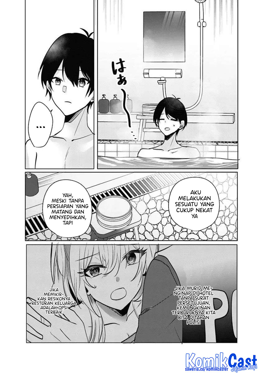 Houkago, Bokura wa Uchuu ni Madou Chapter 8 Gambar 19
