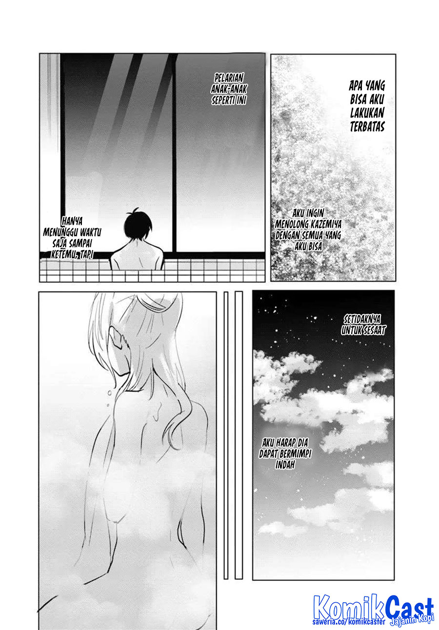 Houkago, Bokura wa Uchuu ni Madou Chapter 8 Gambar 20