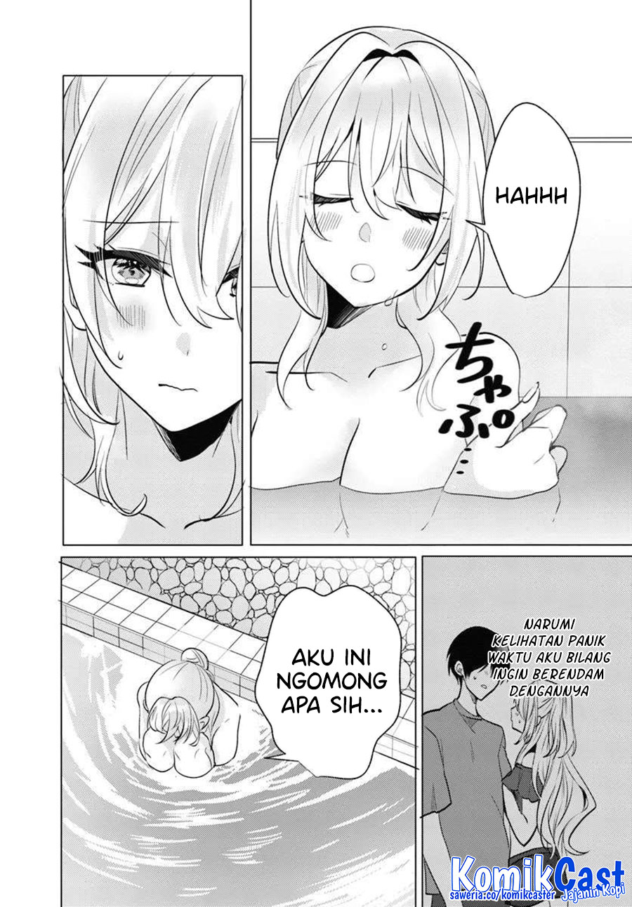 Houkago, Bokura wa Uchuu ni Madou Chapter 8 Gambar 21