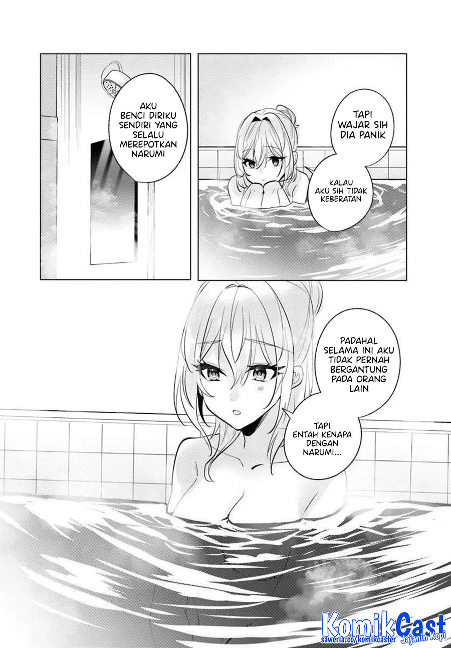 Houkago, Bokura wa Uchuu ni Madou Chapter 8 Gambar 22