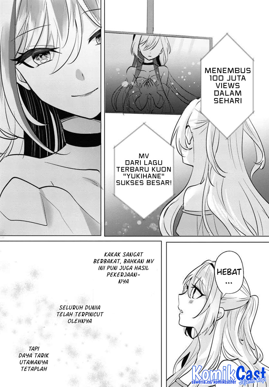 Houkago, Bokura wa Uchuu ni Madou Chapter 8 Gambar 24