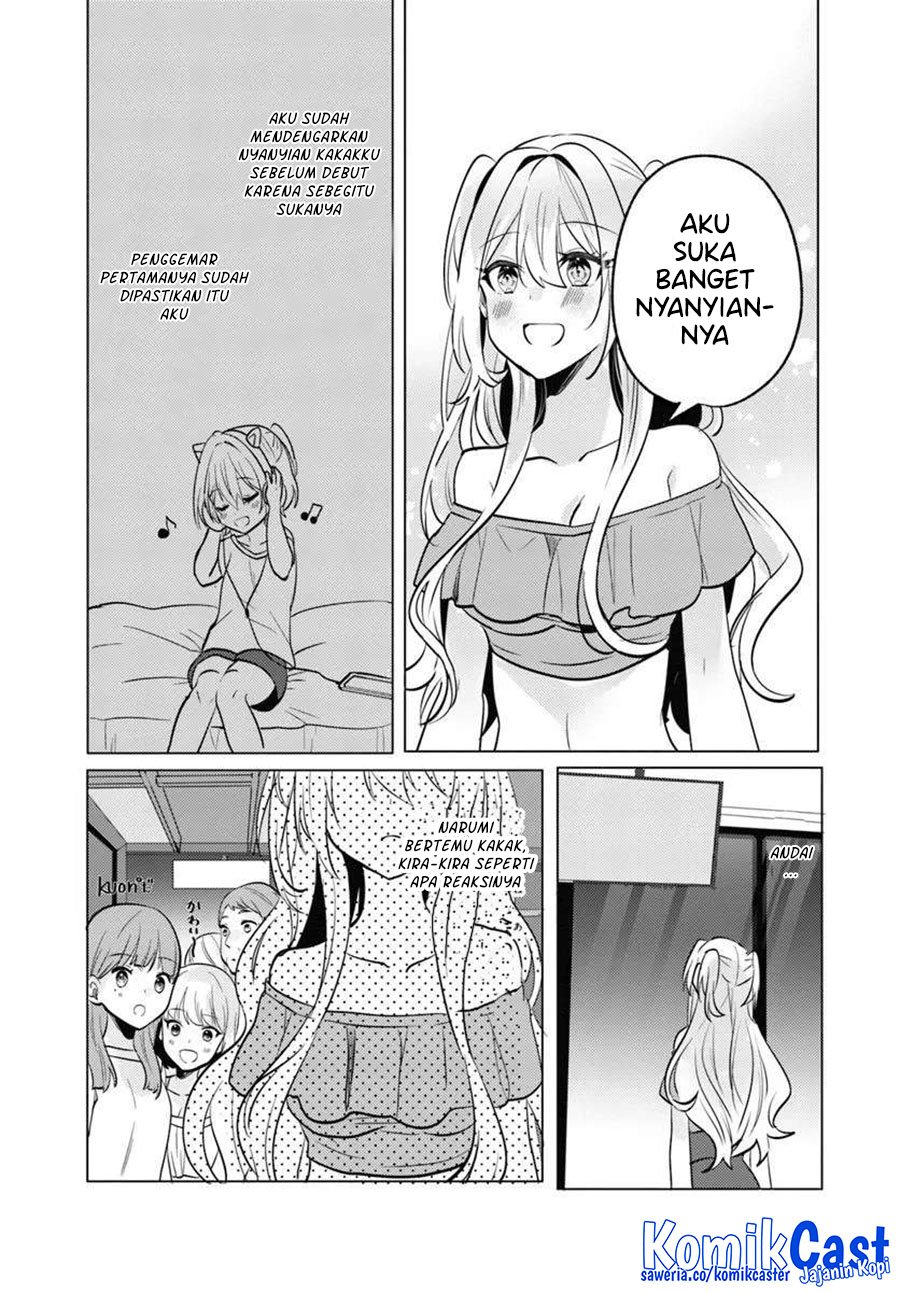 Houkago, Bokura wa Uchuu ni Madou Chapter 8 Gambar 25