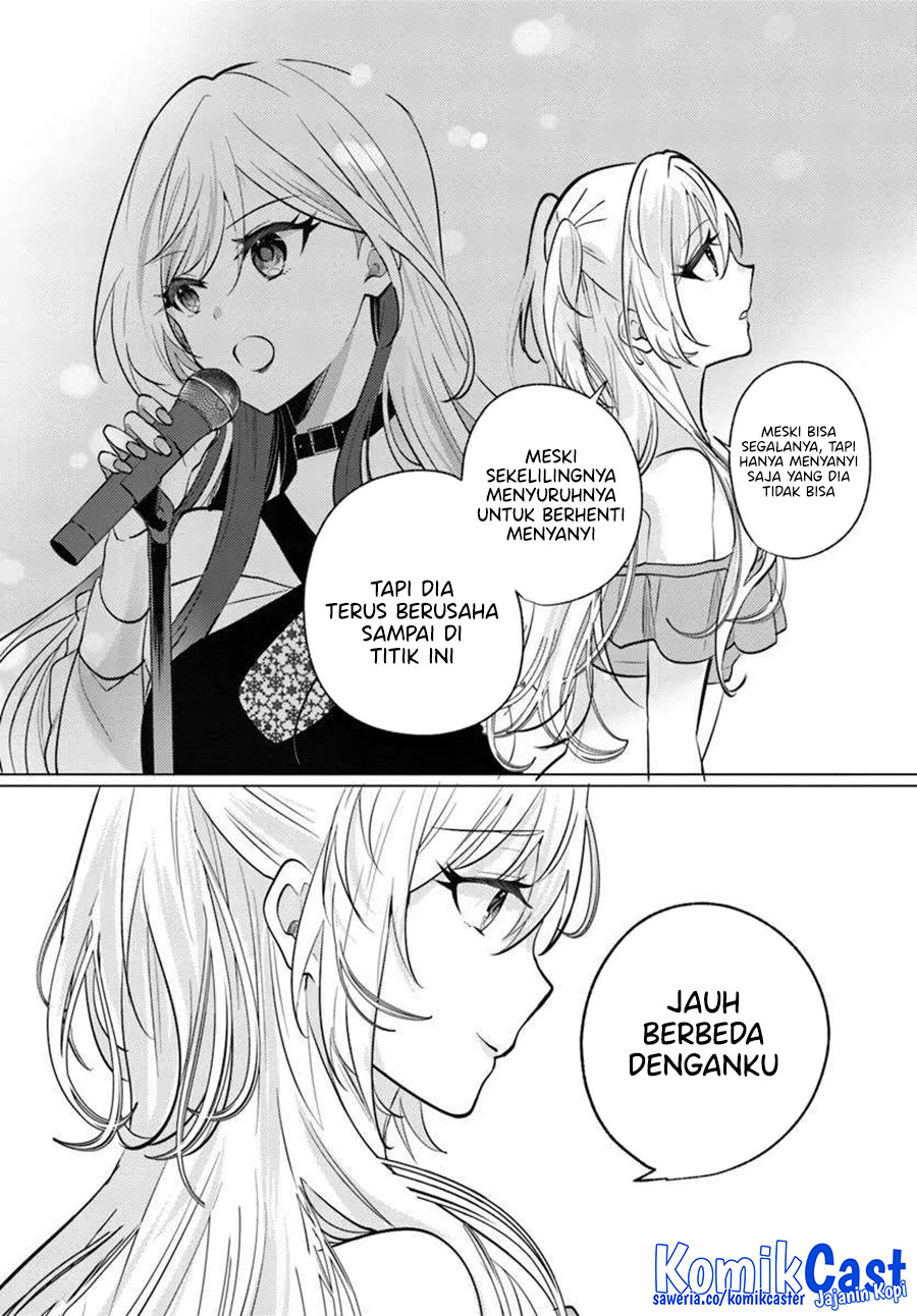 Houkago, Bokura wa Uchuu ni Madou Chapter 8 Gambar 27