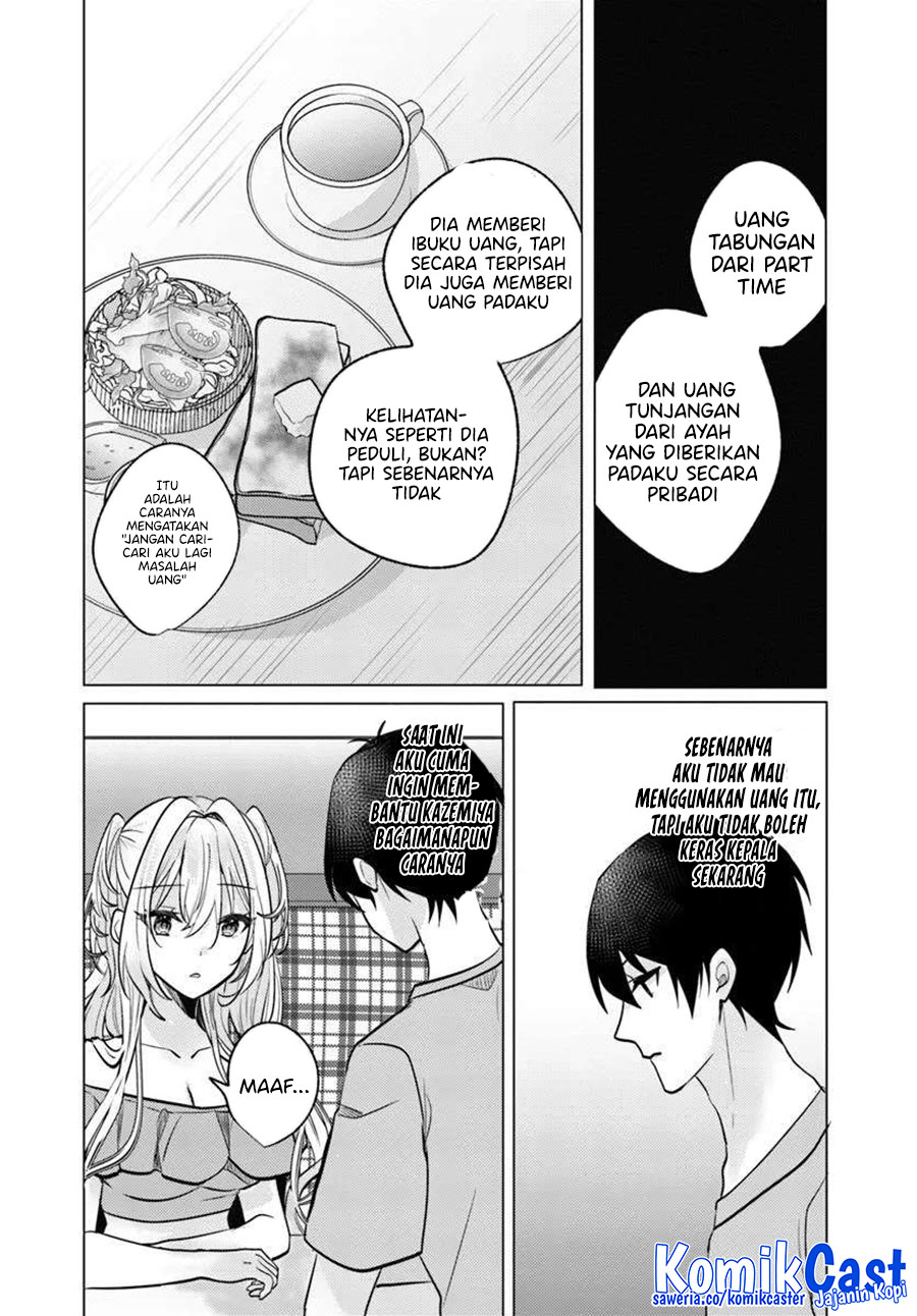 Houkago, Bokura wa Uchuu ni Madou Chapter 8 Gambar 4