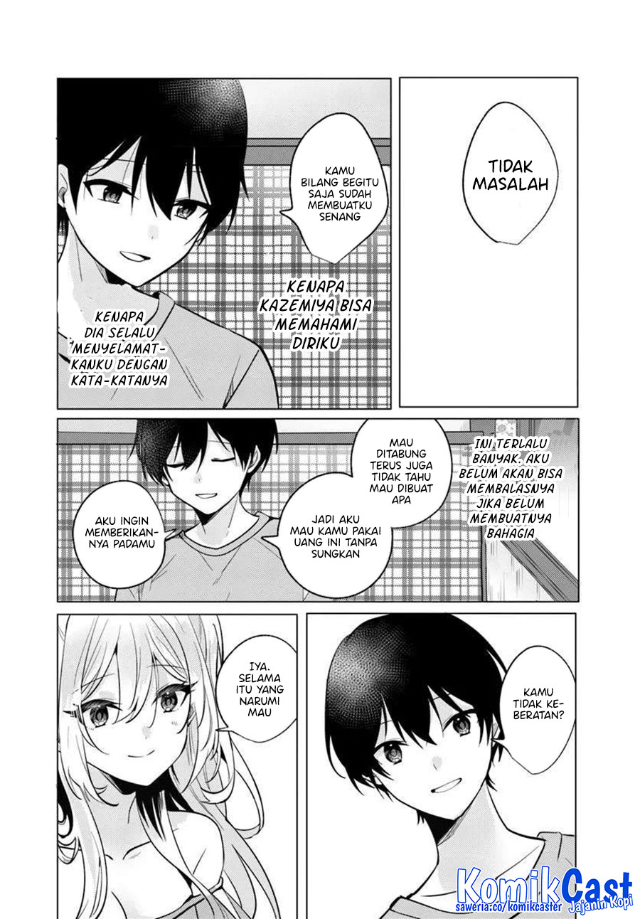 Houkago, Bokura wa Uchuu ni Madou Chapter 8 Gambar 6