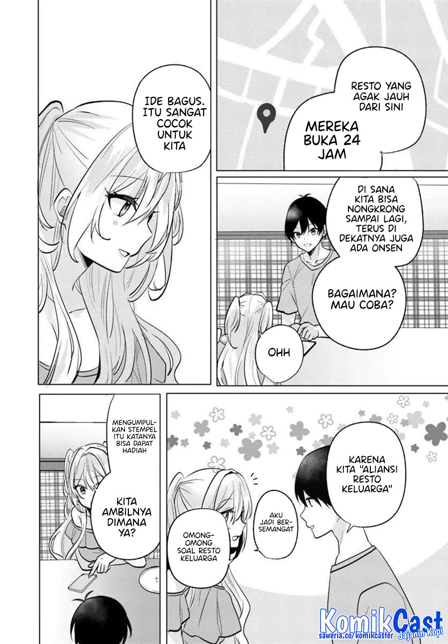 Houkago, Bokura wa Uchuu ni Madou Chapter 8 Gambar 8