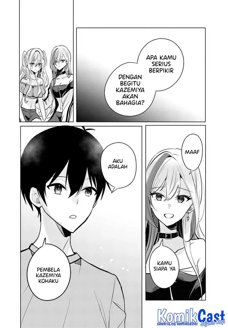 Houkago, Bokura wa Uchuu ni Madou Chapter 9 Gambar 14