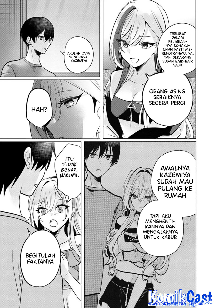 Houkago, Bokura wa Uchuu ni Madou Chapter 9 Gambar 15