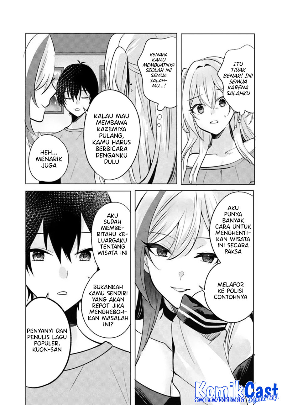 Houkago, Bokura wa Uchuu ni Madou Chapter 9 Gambar 18