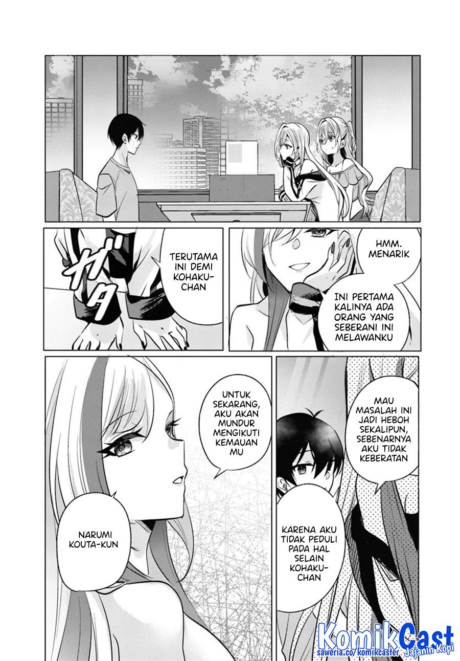 Houkago, Bokura wa Uchuu ni Madou Chapter 9 Gambar 19