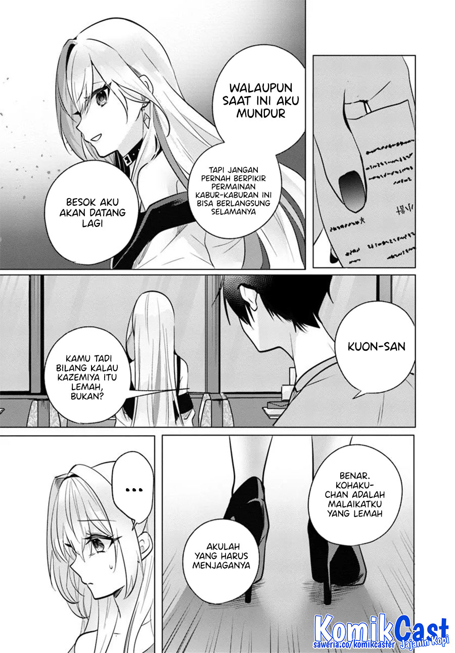 Houkago, Bokura wa Uchuu ni Madou Chapter 9 Gambar 21