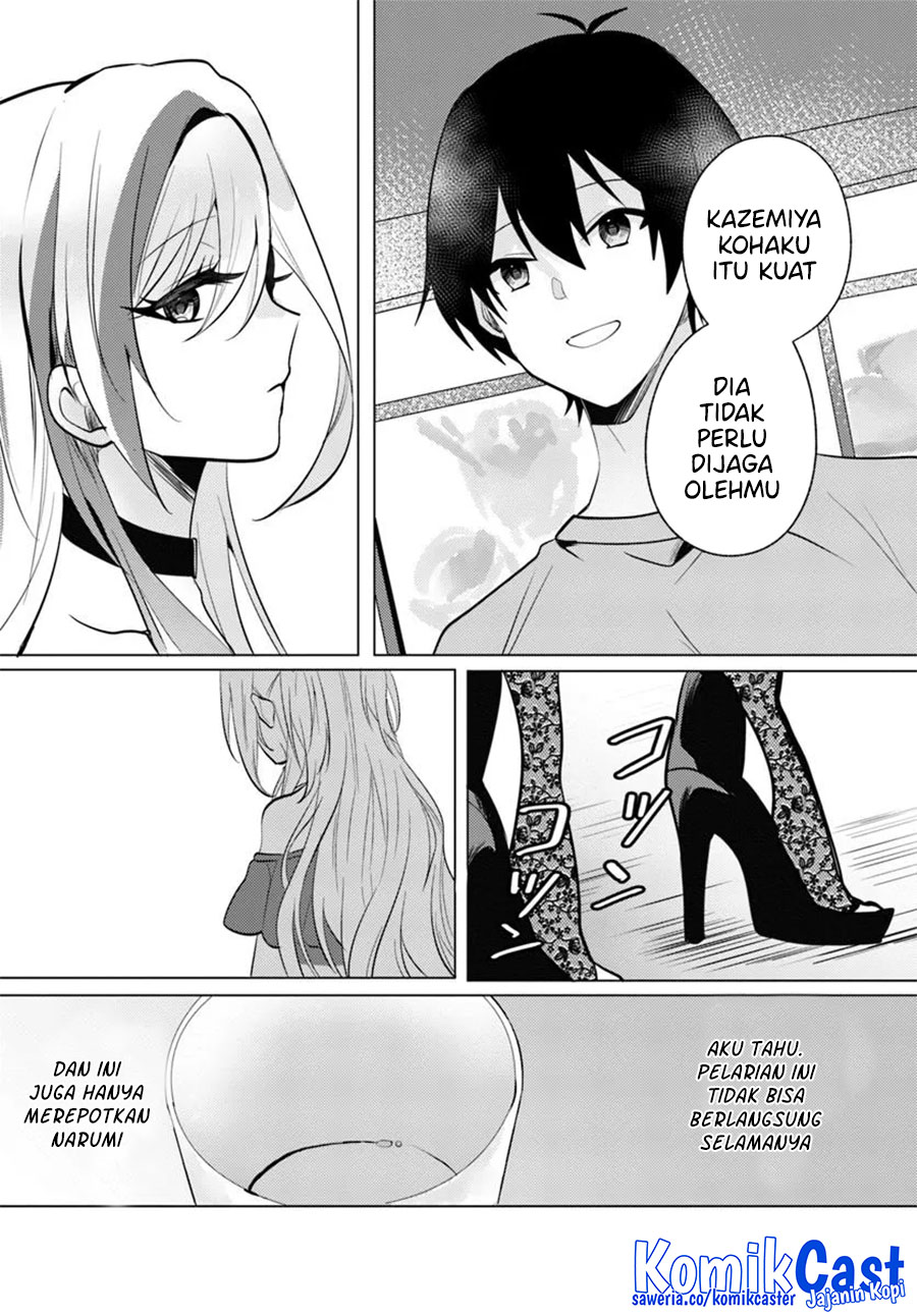 Houkago, Bokura wa Uchuu ni Madou Chapter 9 Gambar 22