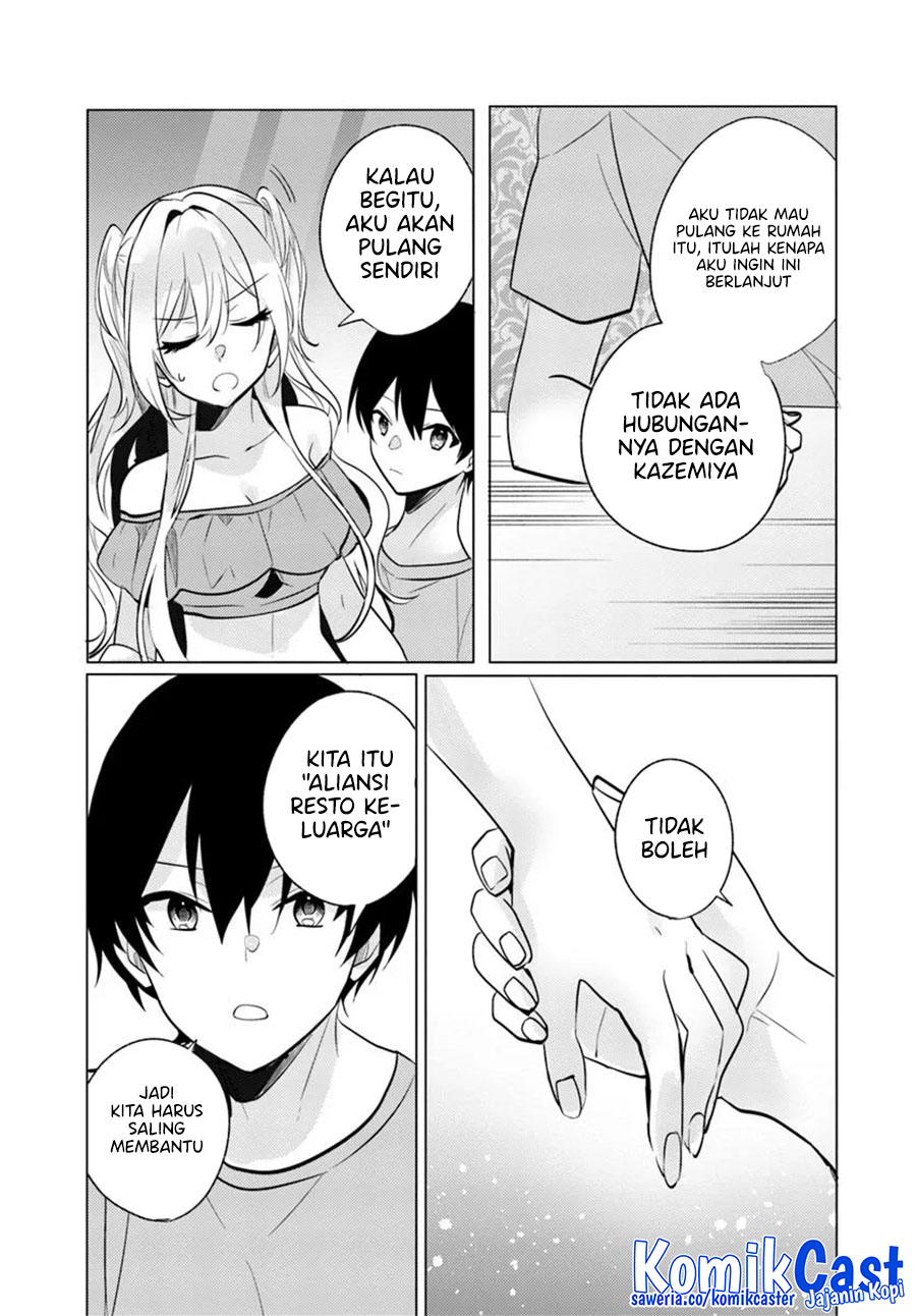 Houkago, Bokura wa Uchuu ni Madou Chapter 9 Gambar 25