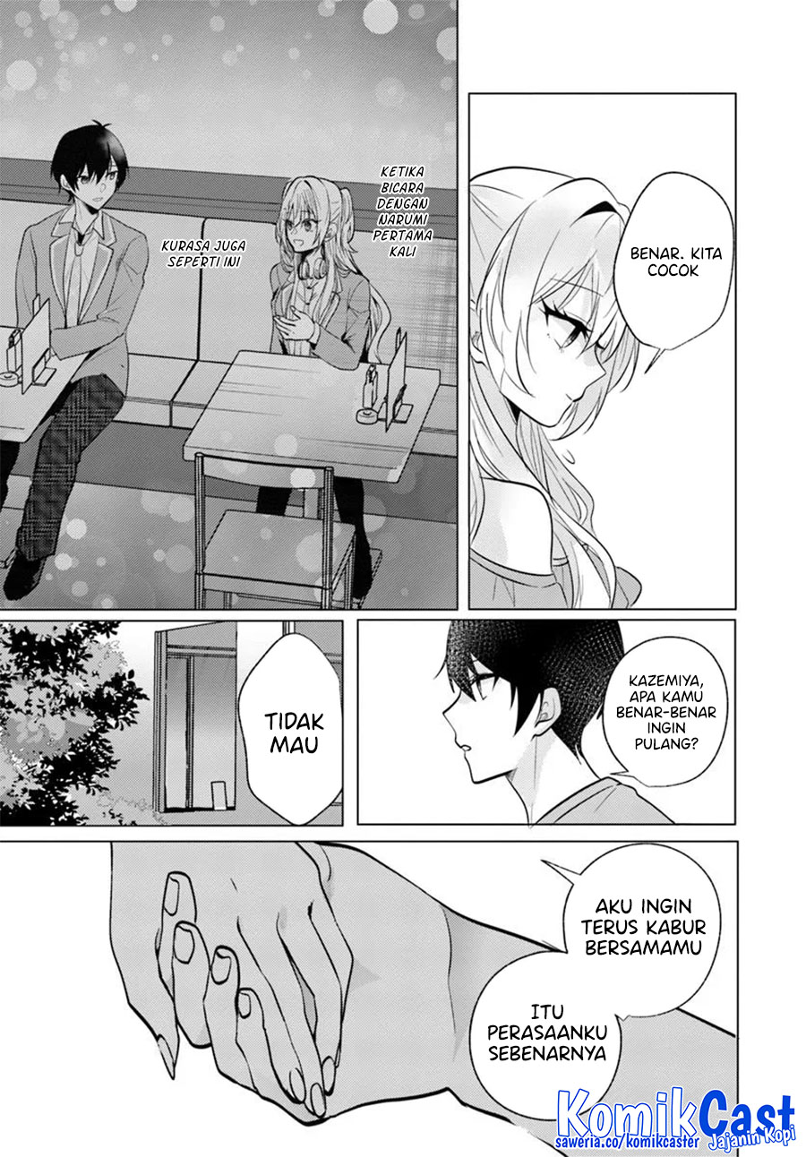 Houkago, Bokura wa Uchuu ni Madou Chapter 9 Gambar 27