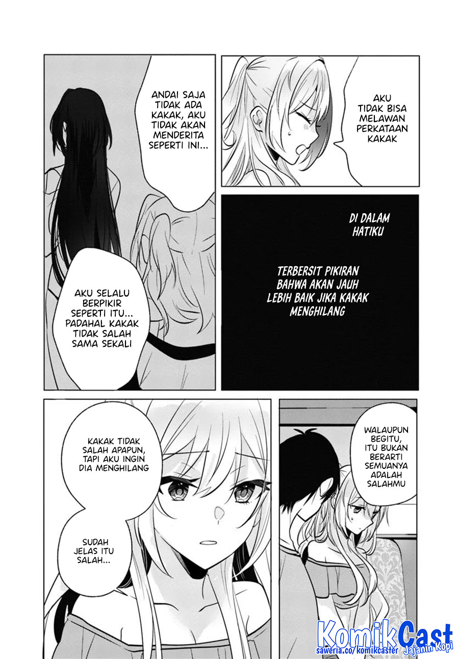 Houkago, Bokura wa Uchuu ni Madou Chapter 9 Gambar 29