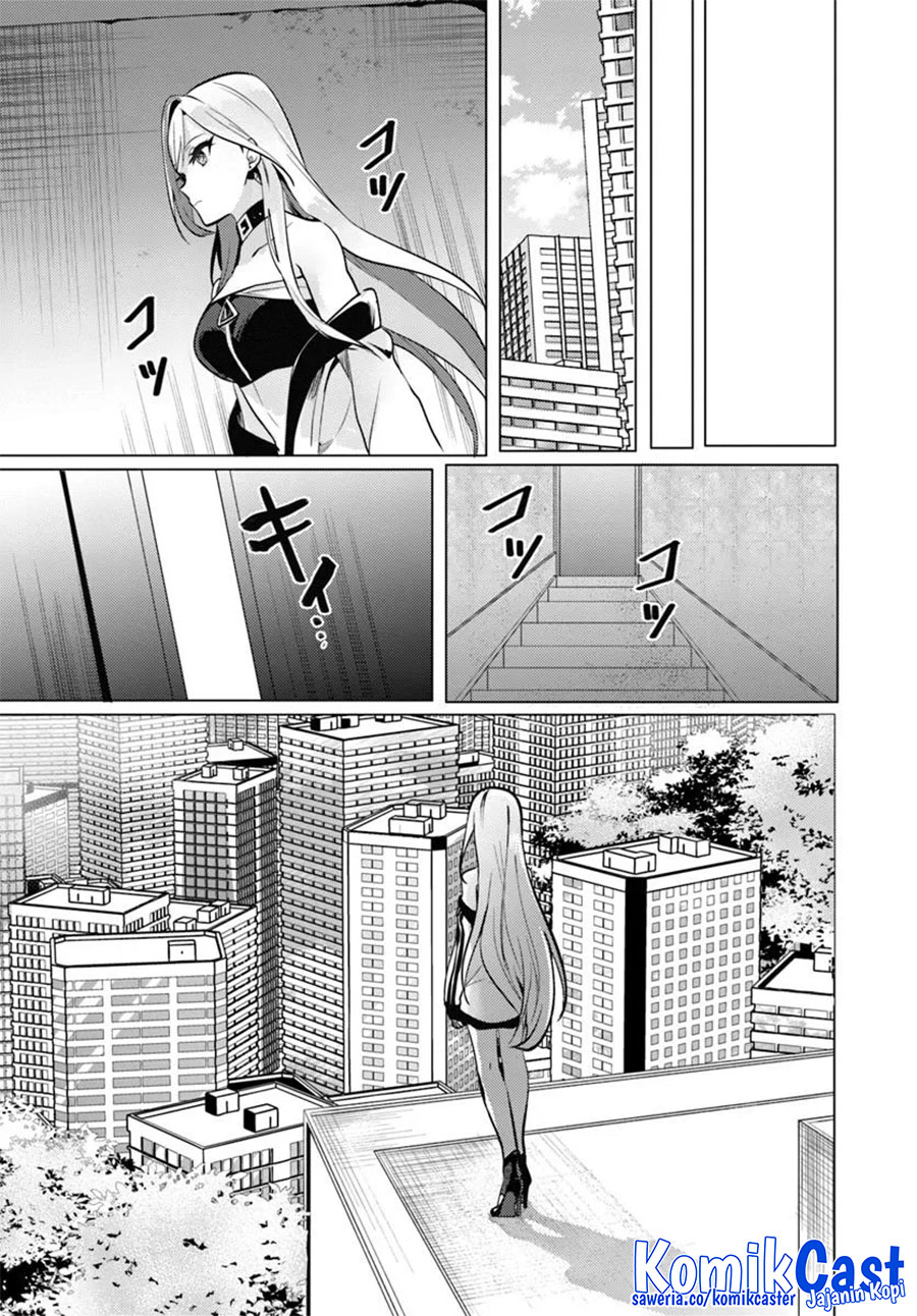 Houkago, Bokura wa Uchuu ni Madou Chapter 9 Gambar 33