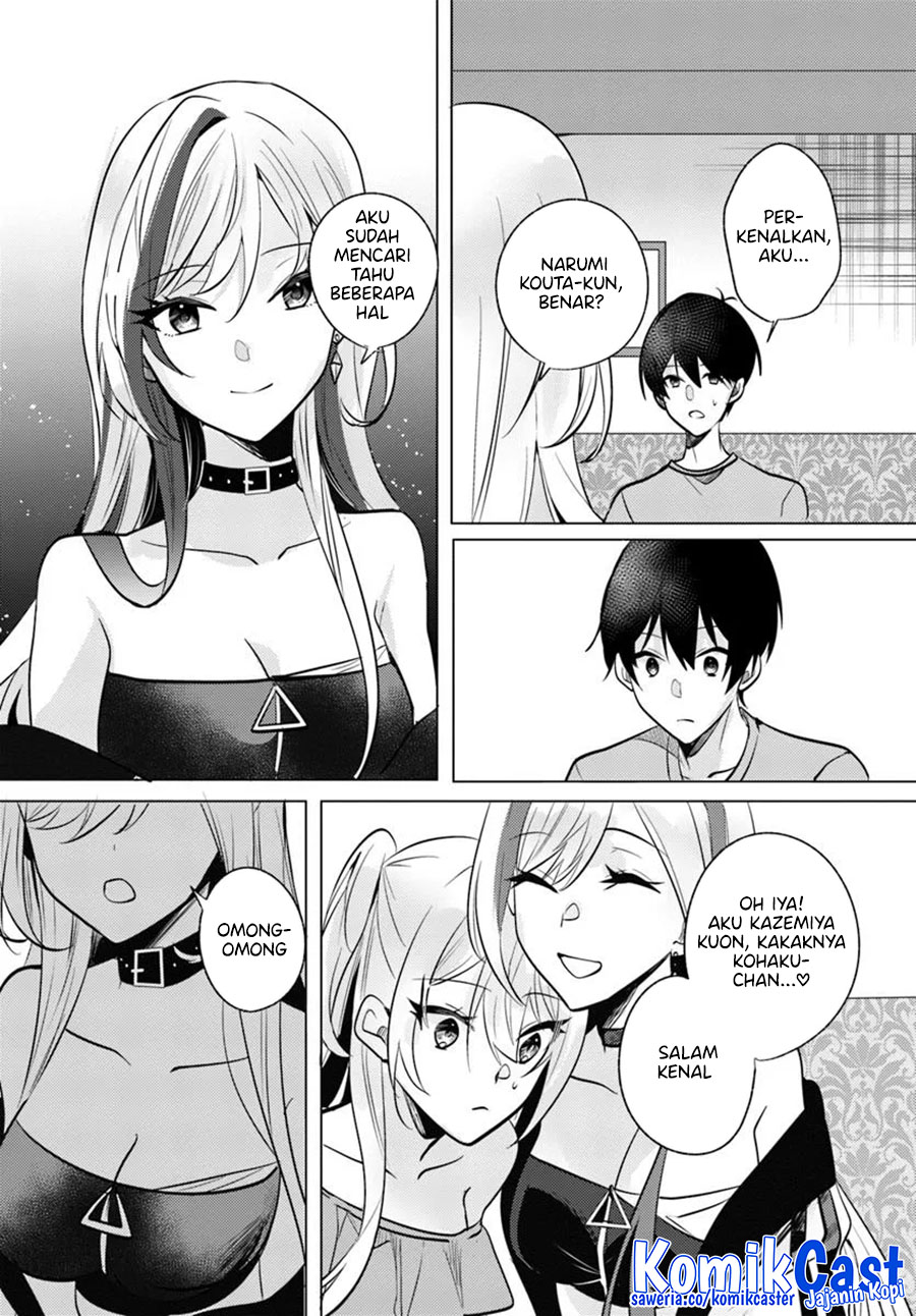 Houkago, Bokura wa Uchuu ni Madou Chapter 9 Gambar 4
