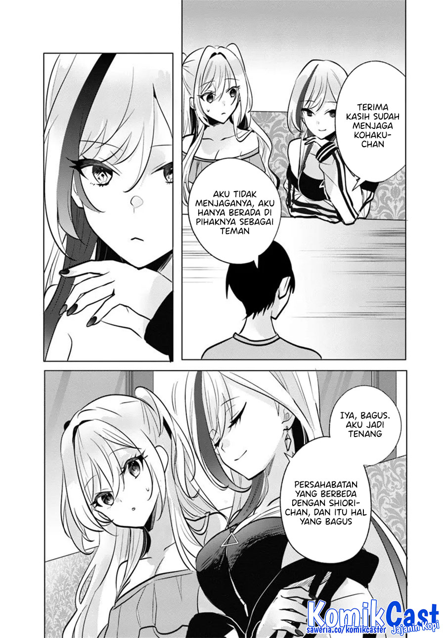 Houkago, Bokura wa Uchuu ni Madou Chapter 9 Gambar 5