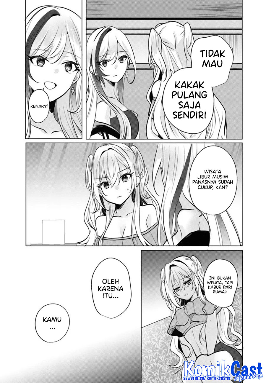 Houkago, Bokura wa Uchuu ni Madou Chapter 9 Gambar 7