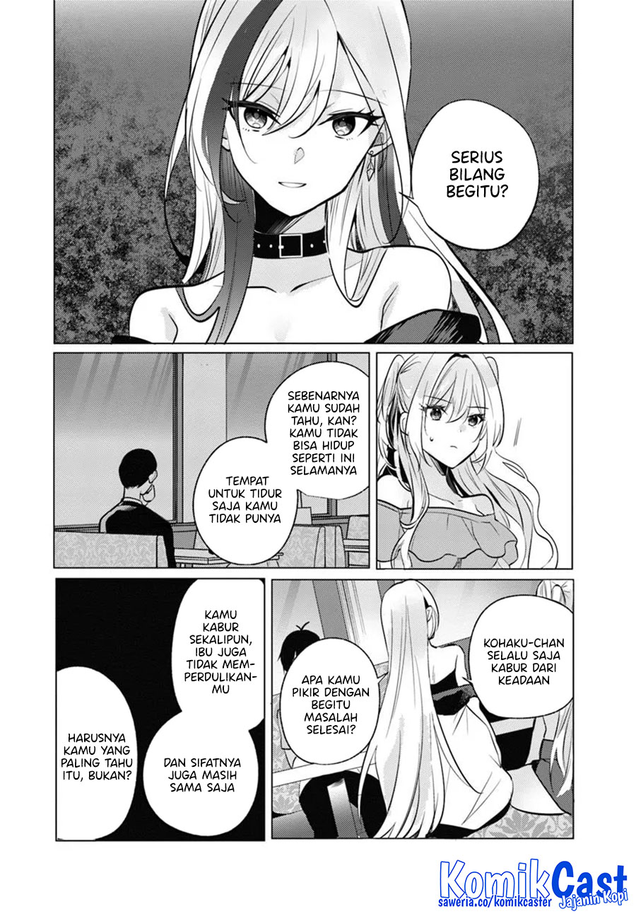Houkago, Bokura wa Uchuu ni Madou Chapter 9 Gambar 8
