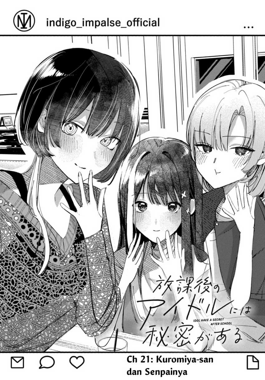 Baca Houkago no Idol ni wa Himitsu ga aru Chapter 21 Gambar 2