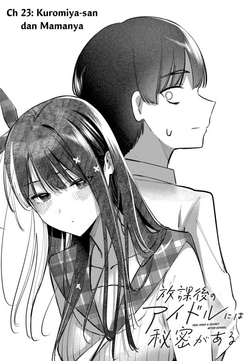 Baca Houkago no Idol ni wa Himitsu ga aru Chapter 23 Gambar 2
