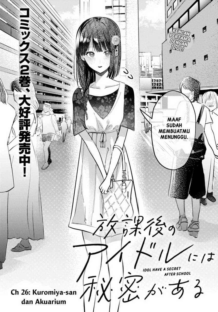 Baca Houkago no Idol ni wa Himitsu ga aru Chapter 26 Gambar 2