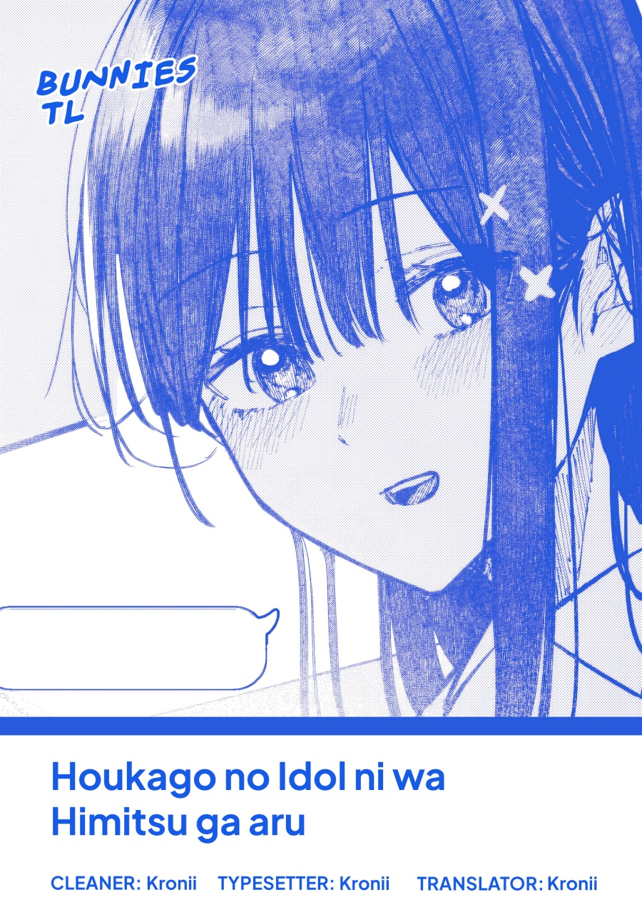 Baca Komik Houkago no Idol ni wa Himitsu ga aru Chapter 30 Gambar 1