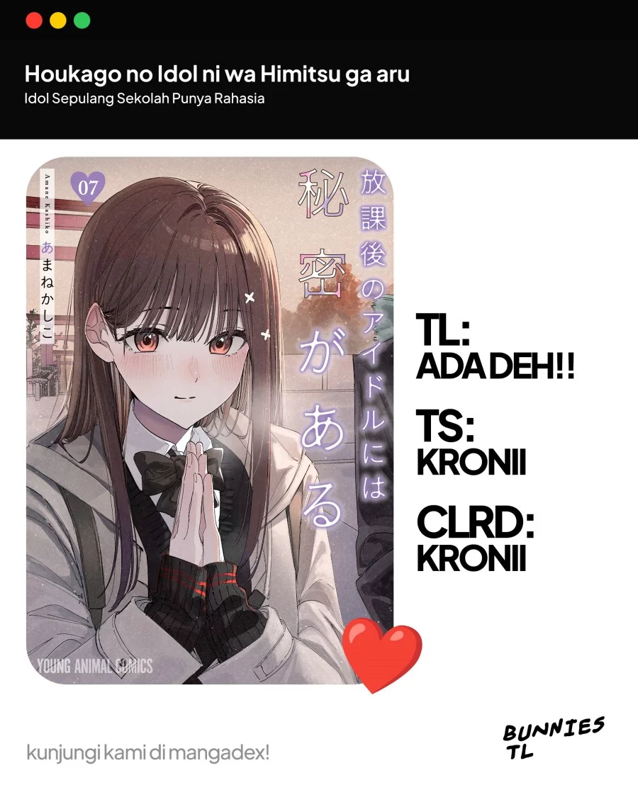Baca Komik Houkago no Idol ni wa Himitsu ga aru Chapter 32 Gambar 1