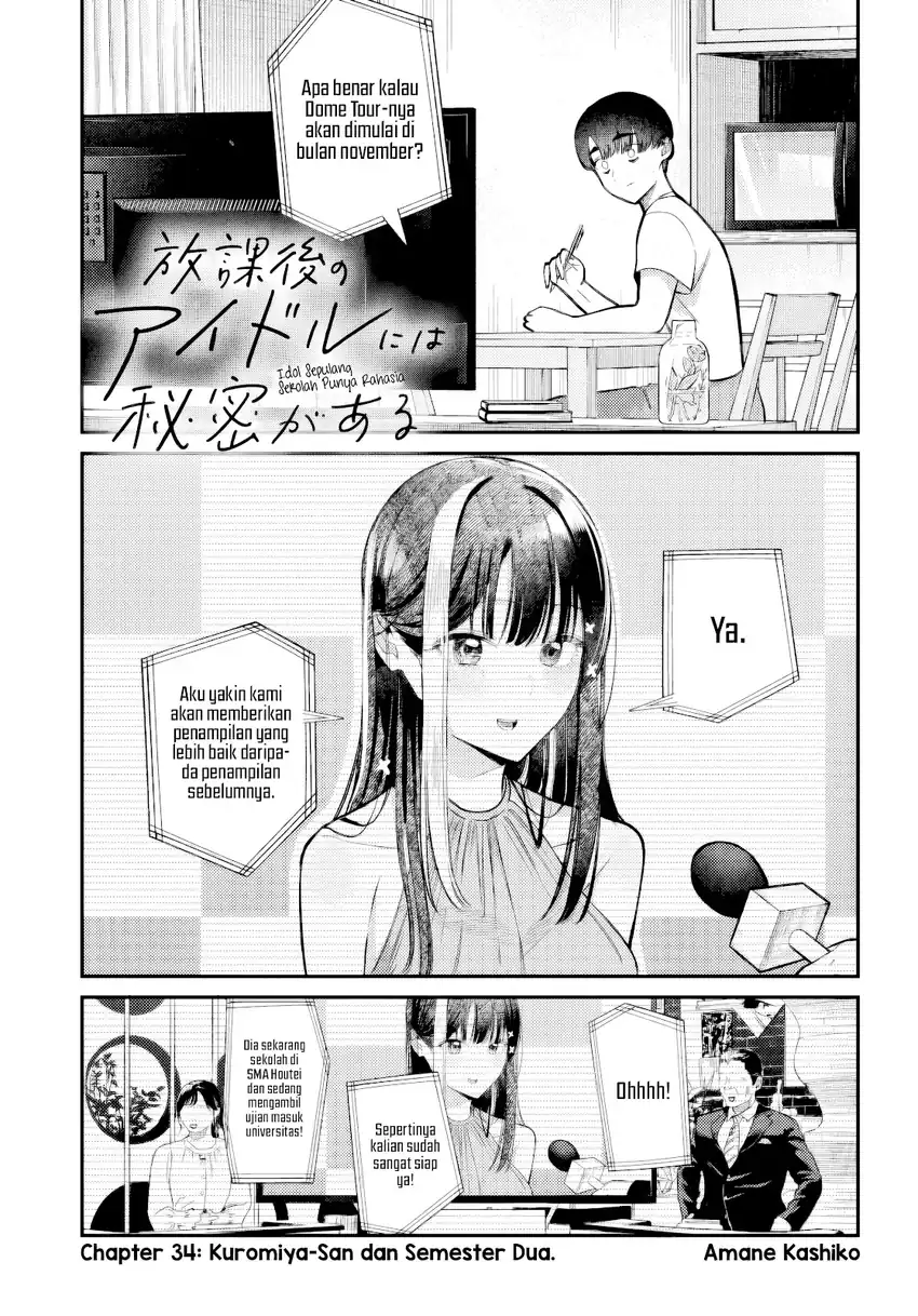 Baca  Houkago no Idol ni wa Himitsu ga aru Chapter 34 Gambar 2