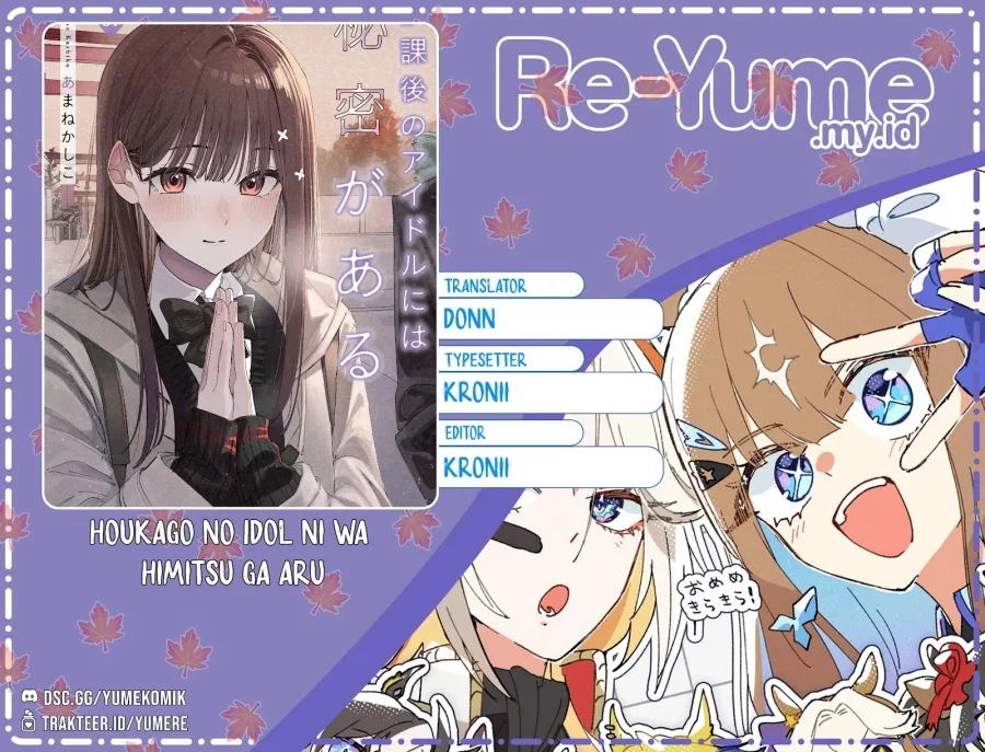 Baca Komik Houkago no Idol ni wa Himitsu ga aru Chapter 37 Gambar 1