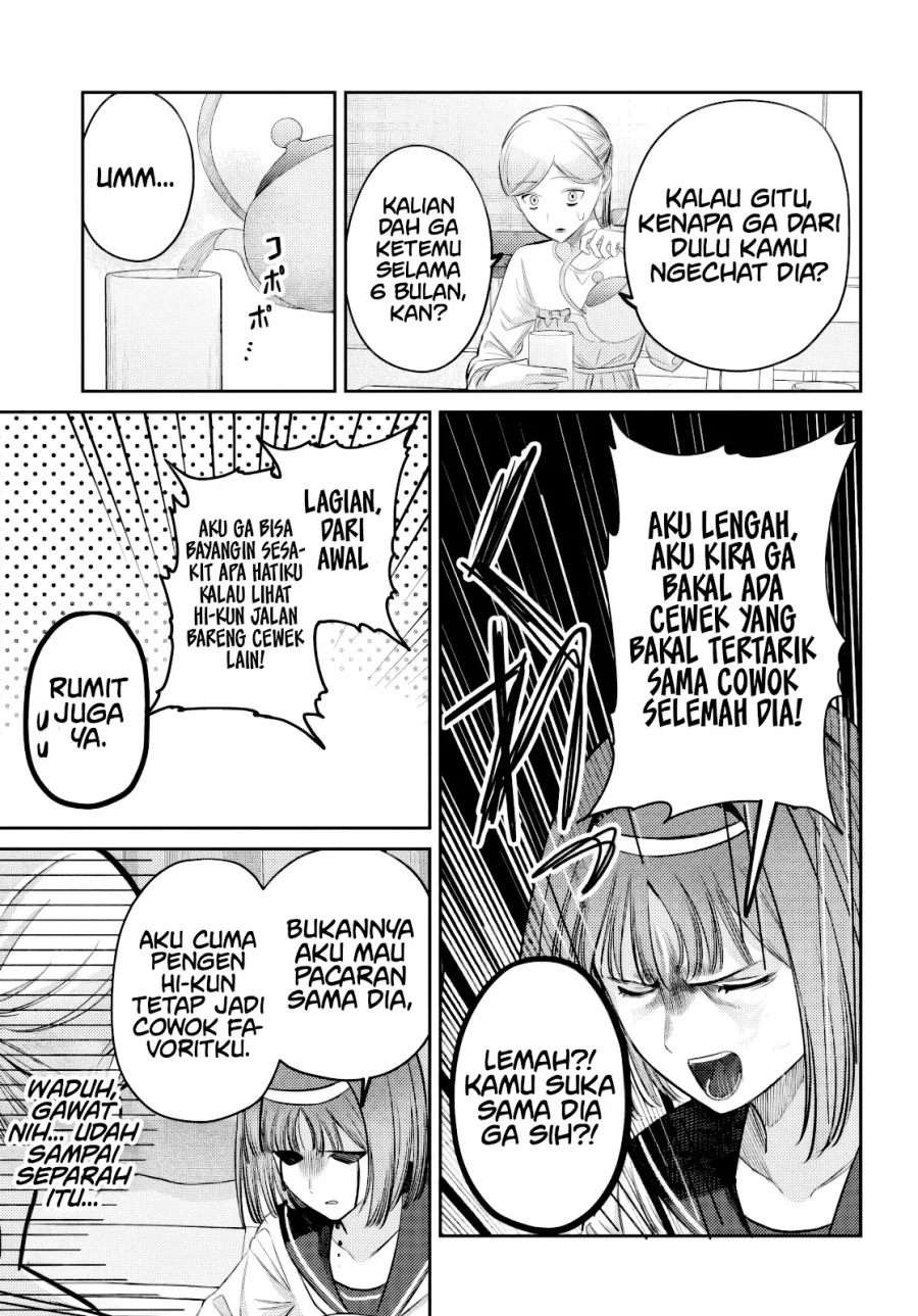 Houkago no Idol ni wa Himitsu ga aru Chapter 37 Gambar 14