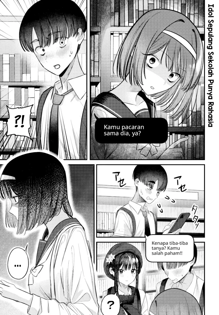 Baca  Houkago no Idol ni wa Himitsu ga aru Chapter 37 Gambar 2