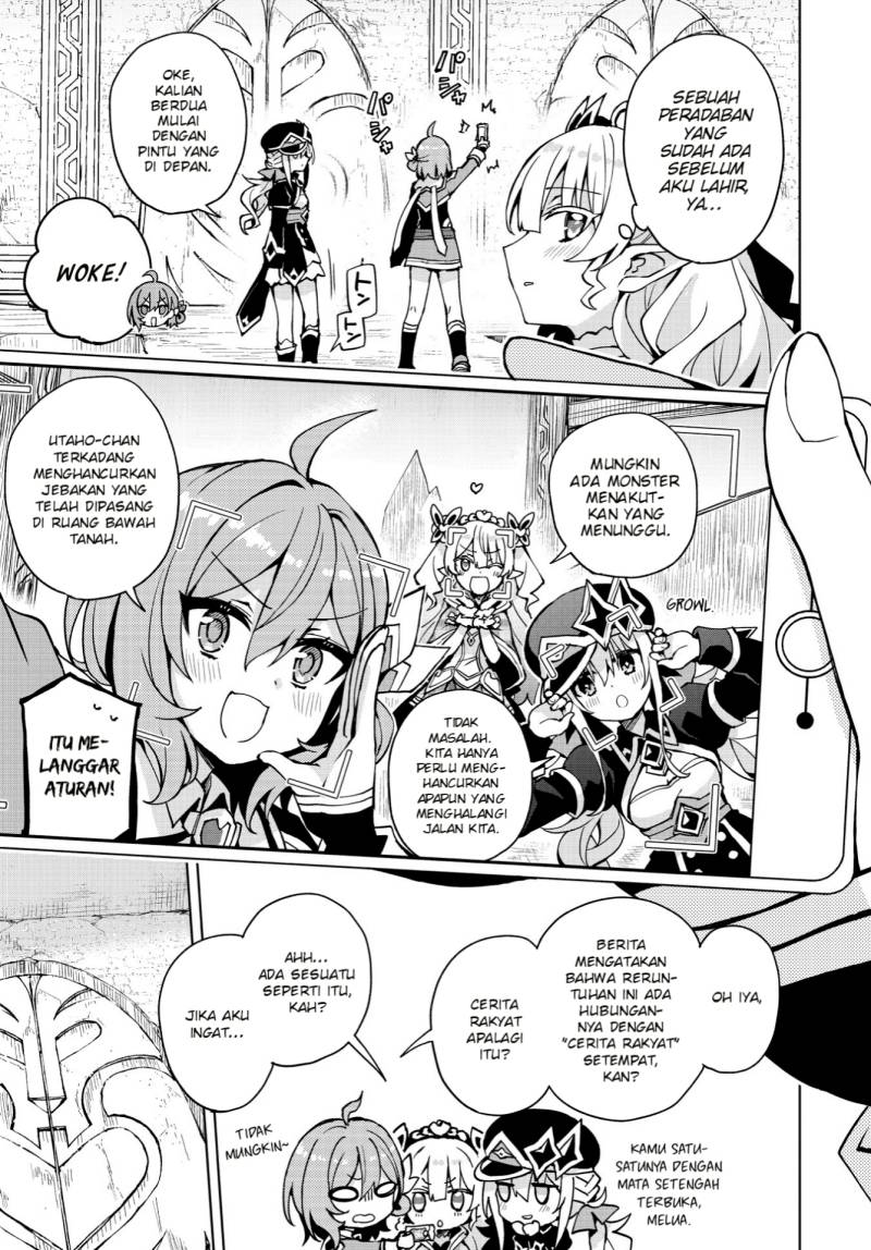 Houkago Saitensei! Chapter 9 Gambar 12