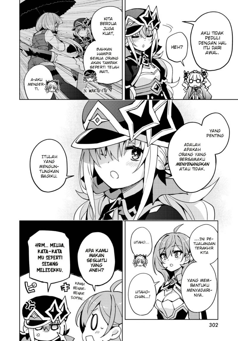 Houkago Saitensei! Chapter 9 Gambar 17