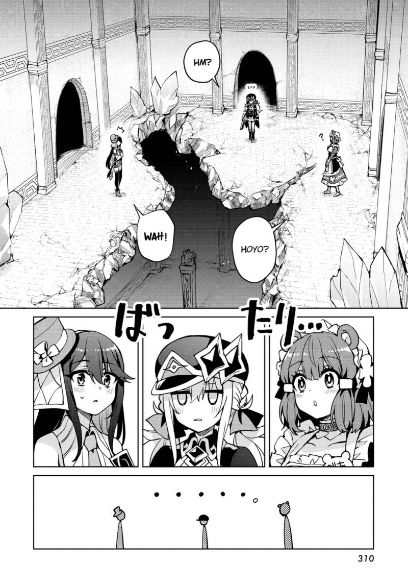 Houkago Saitensei! Chapter 9 Gambar 25
