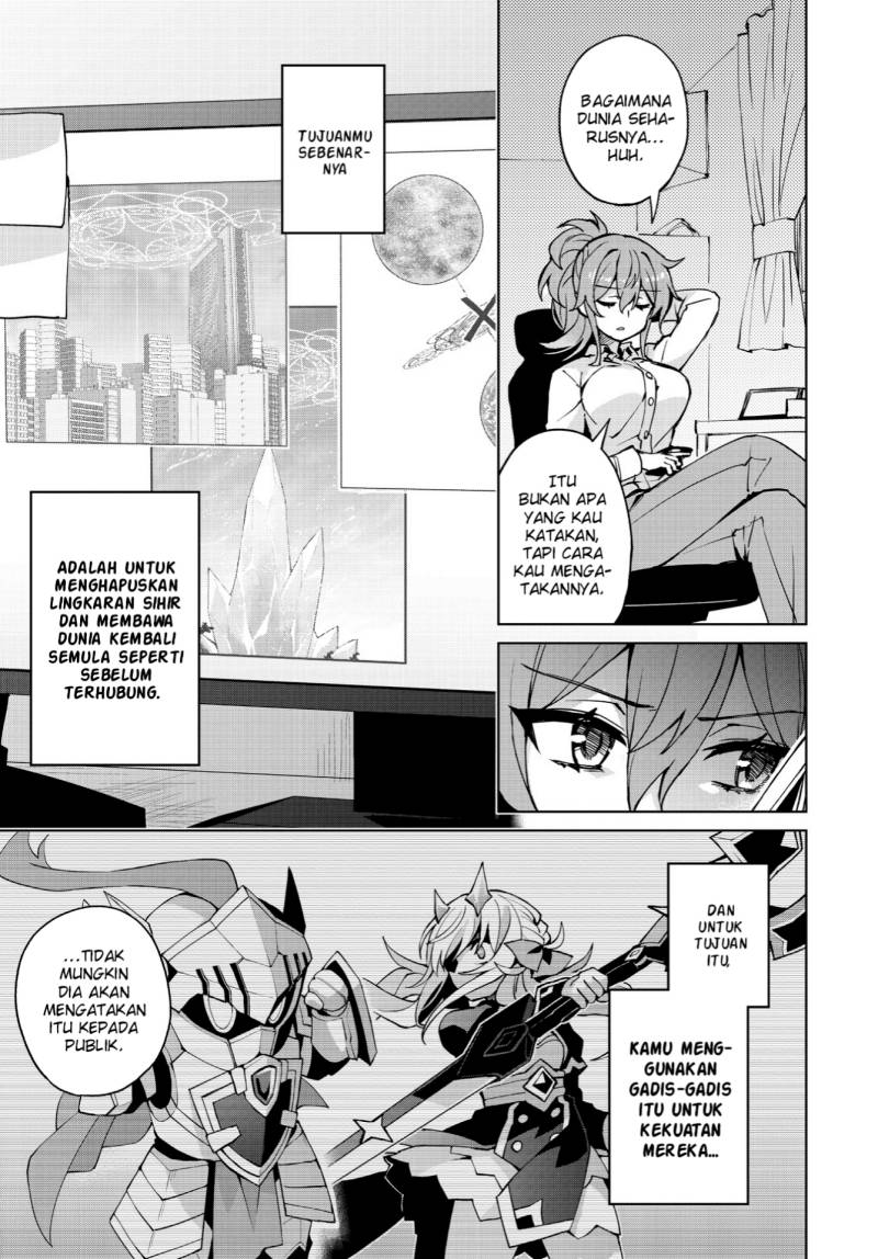 Houkago Saitensei! Chapter 9 Gambar 5